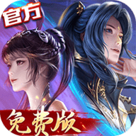 新斗罗大陆tv版 1.9.9 最新版