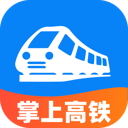 掌上高铁查票 1.0.1 安卓版