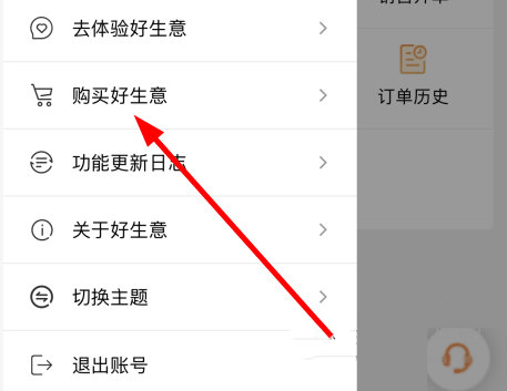 1765594143477356.png 20220831115252256.png