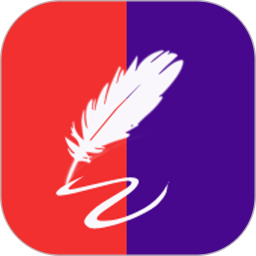 私密日记 4.3.7 安卓版