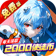 风暴陆战队内置菜单