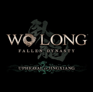 卧龙苍天陨落 1.304 豪华版