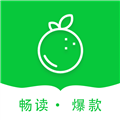 青桔小说 1.0.1 安卓版