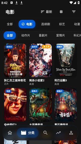 1765845776136454.jpg 1_270x480.jpg