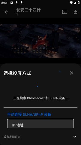 1765845791912487.jpg 3_270x480.jpg