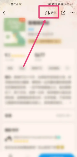 1765854289850796.png 2.png