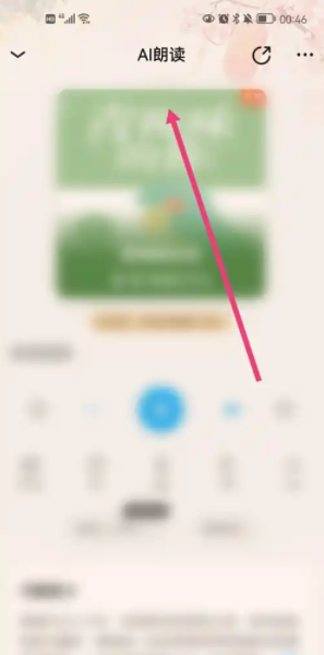 1765854296133622.png 3.png