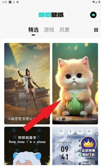 1765865682844949.png 1.png