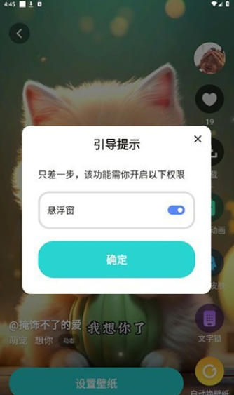 1765865690302771.png 2.png