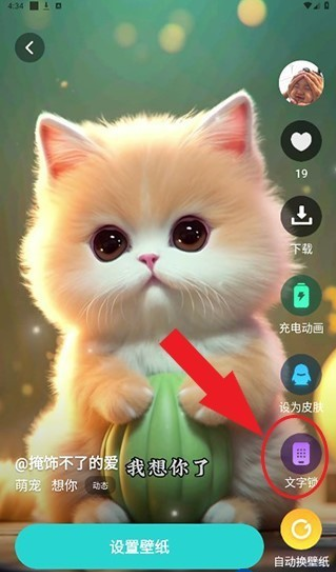 1765865707384539.png 4.png