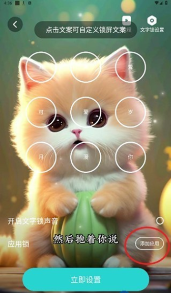 1765865716785587.png 5.png