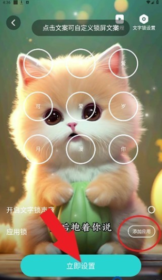 1765865724839395.png 6.png