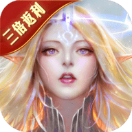 永恒纪元 3.83.2 安卓版