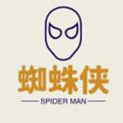 蜘蛛侠社区 1.3 安卓版