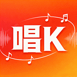 手机全民唱k