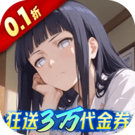 指尖决斗家火影 2.1.0.0 最新版