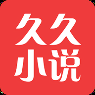 久久小说旧版本