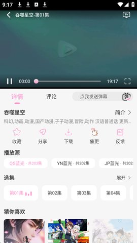 1766107092491217.jpg 1_270x480.jpg