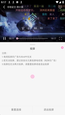 1766107098395668.jpg 3_270x480.jpg