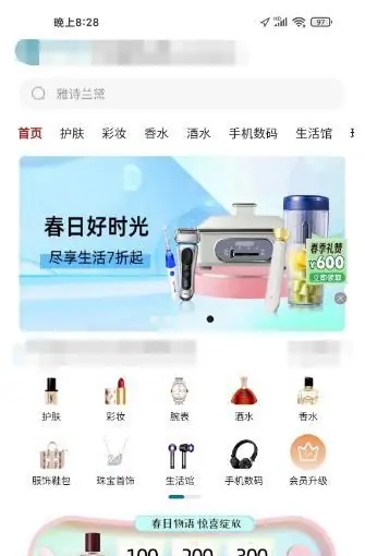 1766108002262916.jpg d4628535e5dde7116e450f7cb5efce1b9c1661a1.webp.jpg