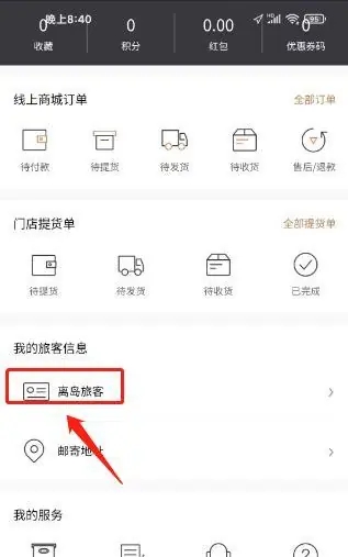 1766108011276955.jpg 9825bc315c6034a84f74f40bd9134954082376a1.webp.jpg