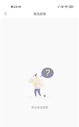 1766108021296395.jpg 810a19d8bc3eb1351051fb31b41ea8d3fc1f44a1.webp.jpg