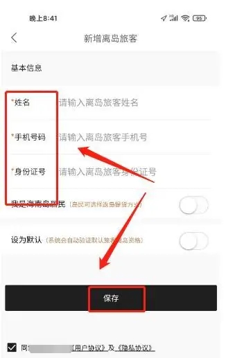 1766108030310131.jpg 241f95cad1c8a786e6bc06847509c93d71cf50a1.webp.jpg