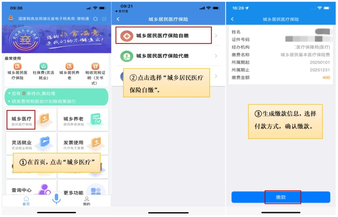 1766129601591032.jpg 640.webp.jpg