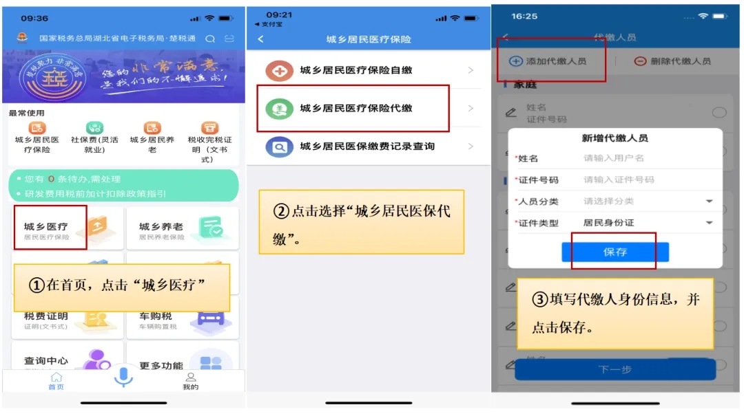 1766129608457655.jpg 640.webp (1).jpg