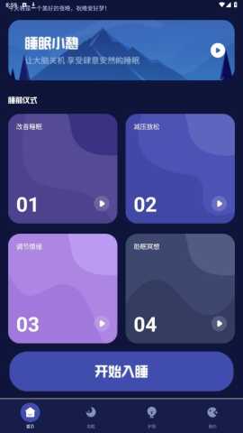 1766132298816122.jpg f871169f41b4ebabca18033698649695.jpg