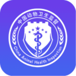 河北智慧兽医云平台兽医版