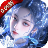 无双之王免费版