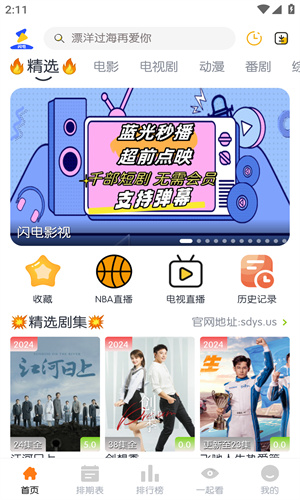 1766202034749944.jpg d25b776604952307fae874d899d4c8fb.jpg