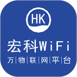 宏科随行宽带wifi