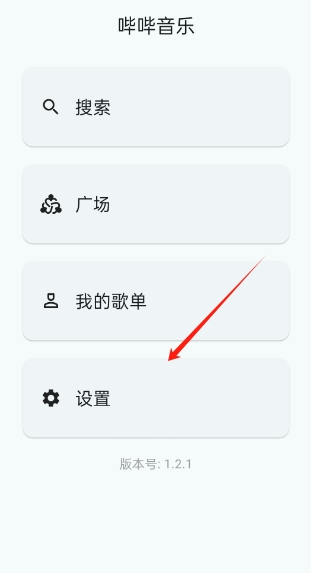 1766364884860873.png 1.png