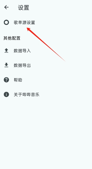 1766364891916749.png 2.png