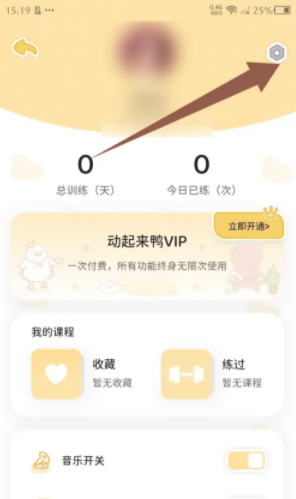 1766372164579656.png 2.png