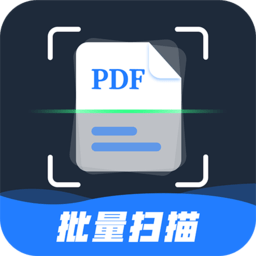 CS全能扫描王 1.0.0 安卓版