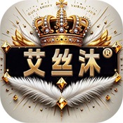 艾丝沐影视 3.1.0 安卓版