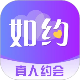 如约 2.4.6 安卓版