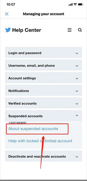 推特账号解封教程