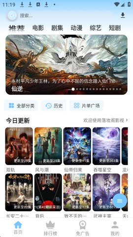 1766460053835649.jpg 1_270x480.jpg