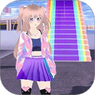 时尚公主跑跑跑