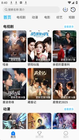 1766536906445470.jpg 1_270x480.jpg