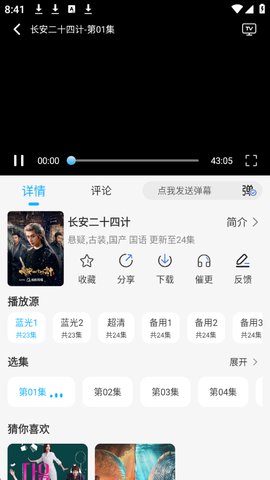 1766536913376539.jpg 2_270x480.jpg