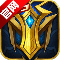 英魂之刃360版本