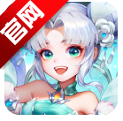 幻灵修仙传腾讯版本