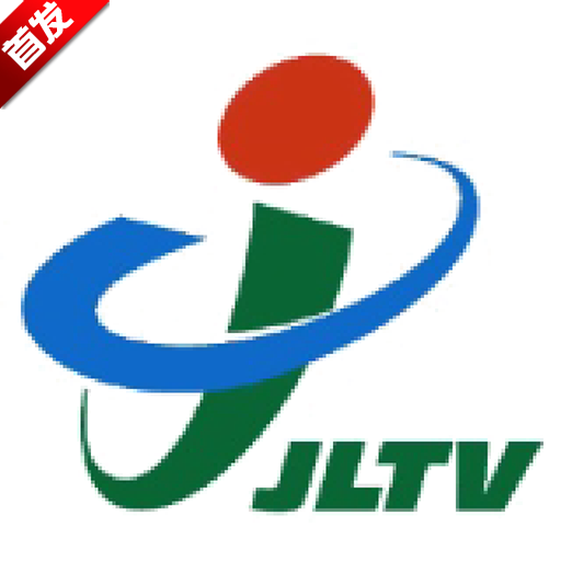 蕉岭发布客户端