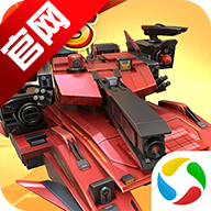 坦克无敌应用宝版