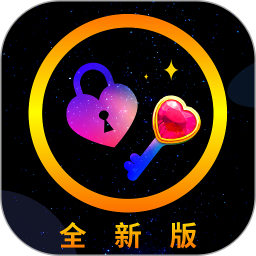 小空间 2.2.5 最新版